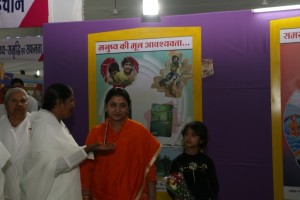 Shivanand Giri Ma (28)